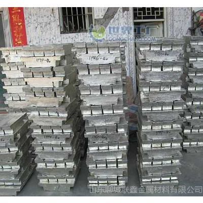 【廠家直銷錫錠 云南錫錠 云亨錫錠 錫錠價(jià)格】價(jià)格_廠家 - 中國供應(yīng)商