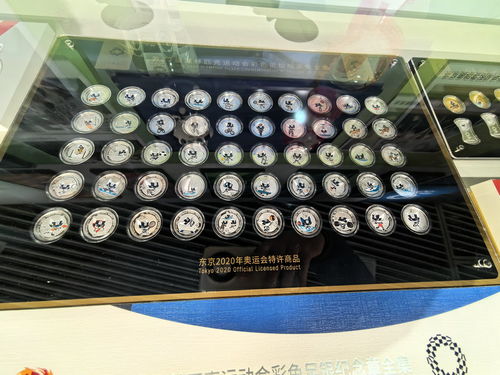 奧運(yùn)文化傳播之路 巴黎奧運(yùn)會(huì)特許商品亮相北京主題展